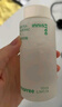 悅詩風吟（Innisfree）綠茶透明質(zhì)酸柔膚水170ml七夕情人節(jié)【有效期至2026年8月31日】 曬單實拍圖