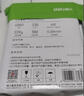 得力（deli）6英寸 230g高光相紙 彩色噴墨照片打印紙 高光澤相片紙 100張/盒 ZX003 曬單實(shí)拍圖