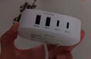 公牛30WPD快充充電盒子/蘋果手機(jī)充電器/多口充電器/充電頭/USB電源適配器 支持蘋果安卓手機(jī)平板 白色 曬單實(shí)拍圖