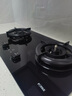 方太（FOTILE）【定時(shí)防干燒】燃?xì)庠钐烊粴?嵌入式5.2kW*猛火煤氣灶 可調(diào)節(jié)底盤(pán)可聯(lián)動(dòng)02-TEK20 政府補(bǔ)貼20% 曬單實(shí)拍圖
