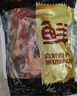 鮮京采黑豬精前腿 凈重4斤 源頭直發(fā) 曬單實(shí)拍圖