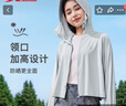 特步防曬衣女連帽上衣針織戶外涼感冰絲薄外套防紫外線 曬單實(shí)拍圖