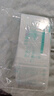 新貝 儲(chǔ)奶袋 母乳儲(chǔ)存保鮮袋 可冷凍加厚防漏 200ML90片 曬單實(shí)拍圖
