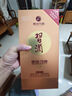 習(xí)酒 金鉆 (年份隨機) 醬香型白酒 53度 500ml 單瓶裝 曬單實拍圖
