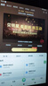 HUWEIAI平板電腦2025新款全網(wǎng)通5GWiFi二合一4K高清全面屏十核120hz高刷游戲娛樂(lè)辦公學(xué)習(xí)上網(wǎng)課ipad 星海藍(lán) 旗艦版padPro16G+512GB+豪華禮包 官方標(biāo)配+天璣9400 曬單實(shí)拍圖
