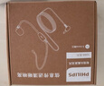 飛利浦（PHILIPS）頭戴有線(xiàn)擴音器麥克風(fēng)小蜜蜂耳麥話(huà)筒頭戴式有線(xiàn)麥用于紐曼索愛(ài)得勝十度擴音器 曬單實(shí)拍圖