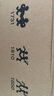 雙立人（ZWILLING）不粘鍋平底煎鍋煎蛋鍋煎餅鍋牛排鍋Motion L20cm家用烹飪小鍋具 曬單實(shí)拍圖