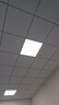 得焺平板燈600x600集成吊頂燈扣板燈格柵天花嵌入式面板燈工程辦公室照明燈白光38-W 600*600 4只裝 曬單實拍圖