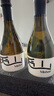 覓山青梅酒10.5度375ml*2鮮果發(fā)酵微糖微醺果酒低度甜酒梅子酒伴手禮 曬單實(shí)拍圖