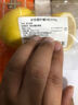 安岳黃檸檬2粒200g 曬單實(shí)拍圖
