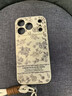 斯得弗適用蘋果17pro手機殼iPhone17Pro保護套時尚清新花朵ins風(fēng)掛繩親膚硅膠軟殼【花戀】帶掛繩+墊片 曬單實拍圖