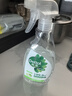 滴露家居清潔除菌噴霧500ml*3瓶冰箱清潔劑除臭廚房清潔劑青蘋 曬單實(shí)拍圖