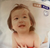 好奇（Huggies）鉑金裝小桃褲拉拉褲箱裝XXXL64片尿不濕【消暑散熱】 曬單實(shí)拍圖