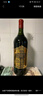加達爾莊園【大瓶紅酒】法國紅酒十斤5L大瓶酒干紅葡萄酒 5000ml*1瓶 單支裝 曬單實(shí)拍圖