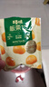 百草味 板栗仁500g 堅果炒貨板栗即食栗子辦公室休閑健康零食 板栗仁500g(50g*10包) 曬單實拍圖