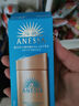 安熱沙（Anessa）新一代小金瓶防曬乳60mL王嘉爾同款七夕禮物 曬單實(shí)拍圖