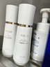 至美謎底水乳套裝補水保濕舒緩修護緊致抗皺護膚品套裝敏感肌學(xué)生女 水100ml+乳液100g（贈同款套組小樣） 曬單實(shí)拍圖