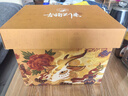茶顏悅色經(jīng)典茶葉禮盒8件茶包共210g 喝茶大滿(mǎn)足伴手禮 教師節送禮禮物 曬單實(shí)拍圖