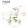 酷騎兒童三輪車腳踏車1-5歲遛娃神器輕便可折疊手推車1車8用周歲禮物 曬單實拍圖
