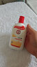 大寶SOD蜜200ml 3件套身體乳液面霜男女士潤膚保濕霜面部護膚品 曬單實(shí)拍圖