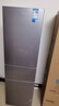 美的（Midea）220升三門三溫租房家用客廳宿舍小型冰箱三開門節(jié)能省電低音運行以舊換新BCD-220TM【國家補貼】 曬單實拍圖