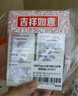 貝親（Pigeon）嬰兒護臀膏 新生兒護臀膏 屁屁霜屁屁樂(lè ) 35g IA149- 曬單實(shí)拍圖