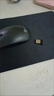 聯(lián)想（Lenovo）無線鼠標(biāo) 辦公鼠標(biāo)便攜鼠標(biāo) 筆記本鼠標(biāo) 電腦鼠標(biāo) M26黑 帶無線2.4G接收器 曬單實(shí)拍圖
