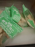 京覓新疆去皮鮮核桃仁獨(dú)立小包裝【25包】500g 源頭直發(fā) 曬單實(shí)拍圖