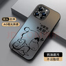 XP適用蘋果16pro手機殼鏡頭全包iphone16pro散熱卡通男女生款保護套防摔商務高級感-石墨灰獨立新仔 曬單實拍圖