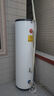 海爾（Haier）空氣能熱水器200升熱泵超一級能效變頻電輔80℃高水溫七重濾凈WIFI智控 KF200-F5E7AU1 曬單實拍圖
