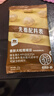 西域美農香酥大粒鷹嘴豆25g*15 獨立小包裝高蛋白熟豆健身粗糧代餐 曬單實(shí)拍圖