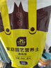 史丹利花土營(yíng)養土養花通用型多肉蘭花專(zhuān)用種菜種花盆家用泥炭土壤種植6L 曬單實(shí)拍圖