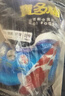 統一 寶多福錦鯉魚(yú)飼料增體魚(yú)糧增色錦鯉魚(yú)食不渾水育成觀(guān)賞魚(yú)飼料 20kg 主食L大粒7.5mm（上浮料） 曬單實(shí)拍圖