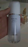 蘭芝（LANEIGE）雪紗絲柔隔離乳妝前防曬遮瑕30ml#40紫色 曬單實拍圖