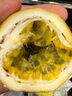 京鮮生欽蜜9號黃金百香果 5斤單果90g+/5-25個(gè)  中秋禮品水果 源頭直發(fā) 曬單實(shí)拍圖