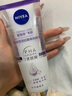 妮維雅【孫穎莎同款】絲滑瑩潤雙管身體精華乳身體乳果酸保濕沁香潤膚 絲滑瑩潤雙管精華200ml*1支 曬單實拍圖