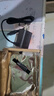 適配Philips飛利浦理發(fā)器充電器電推剪電源線QC5130 QC5131 QC5135刀頭定長梳等 適配QC5131 QC5335 QC5360 曬單實拍圖