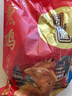 鳳祥食品五更爐熏雞整只山東聊城特產(chǎn)鳳祥食品燒雞即食肉熟食扒雞清真禮盒 熏雞500g*4只 曬單實(shí)拍圖