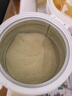 寶貝與我（Arla）有機A2嬰幼兒奶粉白金罐2段（6-12月）600g丹麥原罐進(jìn)口 【效期26年10月】有機A2二段 曬單實(shí)拍圖