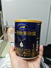 愛他美（Aptamil）領(lǐng)熠嬰兒配方奶粉1段（0—6月齡） 300g  小罐裝試用裝 曬單實(shí)拍圖