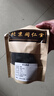 內廷上用精選黃精九華山九蒸九曬10年野生黃精即食滋補養生營(yíng)養品 【凈重】足齡黃精-150克罐裝 曬單實(shí)拍圖