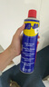 WD-40多用途金屬養(yǎng)護劑/除銹油/機械防銹潤滑劑/除濕/消除異響/螺栓松動劑 型號：86500 500ml 1瓶 曬單實拍圖