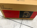 榮事達（Royalstar）破壁機家用迷你豆漿機1.2L全自動(dòng)免煮五谷雜糧多功能預約保溫加熱免濾料理機輔食機RD-551A 曬單實(shí)拍圖