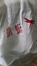 紅蜻蜓帽子男夏季棒球鴨舌帽戶外休閑太陽(yáng)帽大頭圍顯臉小硬頂防曬遮陽(yáng)帽 黑色 均碼 帽圍（56-60CM） 曬單實(shí)拍圖