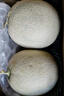京鮮生 網(wǎng)紋蜜瓜 2粒裝 凈重4-5斤 單果2斤起 生鮮水果禮盒 曬單實(shí)拍圖