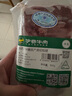 伊賽國(guó)產(chǎn)清真原切板腱牛排500g 谷飼300天整塊 燒烤食材牛排 七夕禮物 曬單實(shí)拍圖