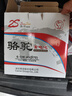 駱駝（CAMEL）蓄電池汽車電瓶6-QW-45 12V45AH 上門安裝-以舊換新 適用于 本田雅閣繽智/長(zhǎng)安cx20奔奔MINI悅翔V3杰勛 曬單實(shí)拍圖