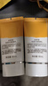 自然堂輕透水潤防曬乳SPF50+PA+++40mL通勤防曬軍訓防曬霜 曬單實(shí)拍圖