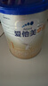 愛他美（Aptamil）卓傲嬰兒配方奶粉1段（0—6月齡）300g  小罐裝試用裝 曬單實拍圖
