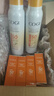 高姿【丁禹兮同款】透明防曬噴霧120mlSPF50+PA++++防水防汗戶外便攜 曬單實拍圖